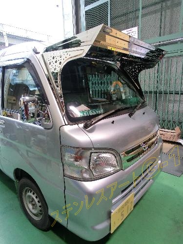 軽トラ フロントバイザー - 自動車パーツ