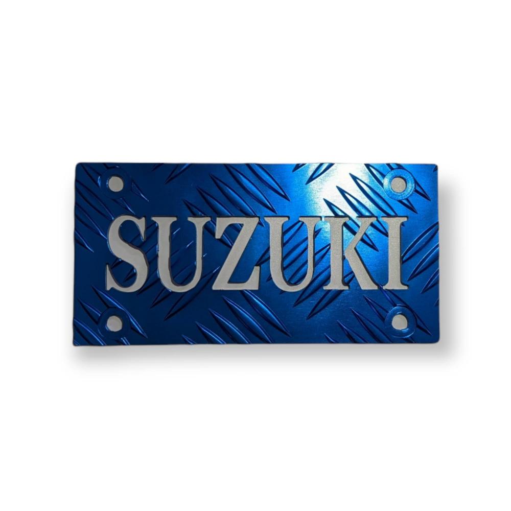 T/S製 SUZUKI抜き タレゴムウェイト用 アルミ縞板 (アルマイト加工)