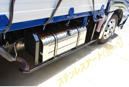 T/S製 日野 エアループデュトロ 燃料タンクカバー(80L用) ウロコ