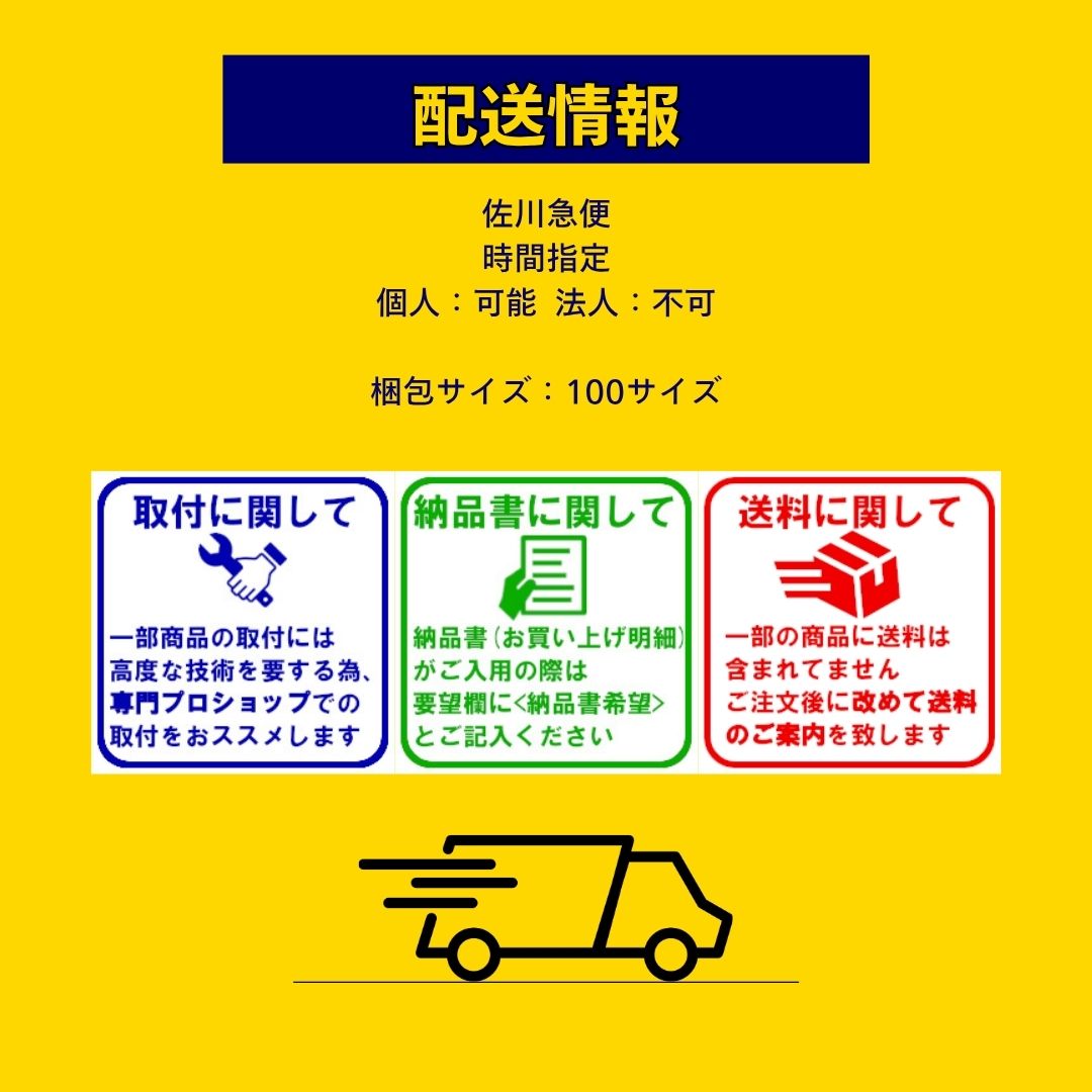 33t様リクエスト パワーガード Ｌサイズグレー 3枚1箱 GINZO TRILITH(トライリス) 未開封カード通知書一体型(UVカット